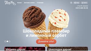 Gllacy Project 2