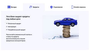 Liga Bank Project 2